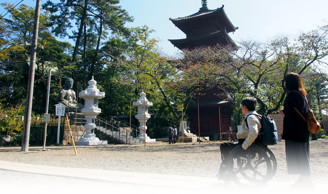 バリアフリー観光